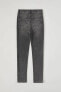 Vintage Skinny Yüksek Bel Jean Pantolon