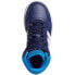 Фото #2 товара Adidas Hoops Mid Jr GW0400 shoes