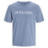 ფოტო #3 პროდუქტის JACK & JONES Jack short sleeve T-shirt