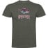 ფოტო #1 პროდუქტის KRUSKIS Dentex short sleeve T-shirt