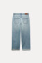 Z1975 RELAXED FIT HIGH-WAIST JEANS