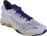 Фото #1 товара Mizuno Mizuno Wave Mirage 5 X1GA235043 białe 45