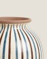 Фото #6 товара Striped ceramic vase