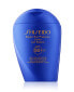 Shiseido Expert Sun Protector Lotion SPF 50+