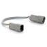 Фото #2 товара VETUS V-CAN bus Cable Extension