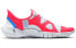 Nike Free RN 5.0 JDI CI1288-600 Running Shoes