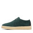 Фото #10 товара Clarks Trek Cup 26168522 Mens Green Suede Oxfords & Lace Ups Casual Shoes