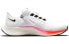 Nike Pegasus 38 DJ5404-100 Running Shoes