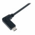 Фото #2 товара Bose Professional Videobar USB-C 3.1 Cable