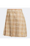 Фото #5 товара SKIRT BEITON