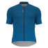 Фото #2 товара ODLO Integral Zeroweight short sleeve jersey