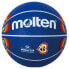Фото #1 товара Molten BG1600 B7G1600-M3P basketball