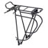 Фото #2 товара TUBUS time Tourit Pannier Rack