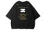 HIPANDA 落肩大廓形直筒T恤 女款 / Футболка HIPANDA T Featured Tops T-Shirt 191112006