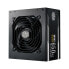 Фото #10 товара Источник питания Cooler Master MPE-6501-AFAAG-EU ATX 650 W 80 Plus Gold