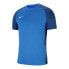 Фото #1 товара Nike Strike 21 M Tee CW3557-463