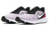 Фото #4 товара Nike REVOLUTION 5 轻便 低帮 跑步鞋 女款 黑紫 / Кроссовки Nike REVOLUTION 5 BQ3207-501