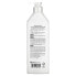 Repairing Conditioner, For Damaged Hair, 20.2 fl oz (600 ml)