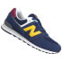 Фото #2 товара New Balance 574