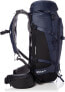 Фото #10 товара Mammut Trion Spine 35 Touring Backpack