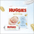 Фото #2 товара Салфетки детские HUGGIES Pure Extra Care 448 штук