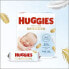 Салфетки детские HUGGIES Pure Extra Care 448 штук - фото #3