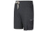 Фото #2 товара Брюки Adidas Neo Trendy Clothing Casual Shorts DW8086