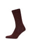 Фото #4 товара Носки Defacto Erkek Cotton Long Socks