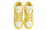 Nike Dunk Low Twist "Vivid Sulfur" DZ2794-100 Sneakers