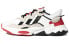 Фото #1 товара Кроссовки adidas Originals Ozweego "Ryu" бело-красные