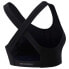 ფოტო #2 პროდუქტის NEW BALANCE Fuel Sports Bra