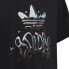 ADIDAS ORIGINALS HL9428 short sleeve T-shirt