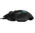 Фото #2 товара Logitech G502 HERO High Performance Gaming Mouse