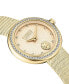 Фото #3 товара Наручные часы Mido Ocean Star 600 Chronometer Stainless Steel Bracelet Watch 44mm.
