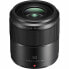 Panasonic Lumix G Macro 30mm / F2.8 ASPH. / MEGA O.I.S. - Macro lens - 9/9 - Image stabilizer - Micro Four Thirds (MFT)