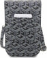 Guess Guess GCube Stripe Phone Bag - Torba z przegrodą na smartfona (czarny)