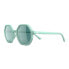 Фото #1 товара LOUBSOL Mini-Kink Sunglasses