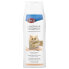 TRIXIE Long Hair Cats Shampoo 250ml - фото #2