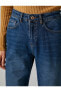 Фото #5 товара Kadın Koyu Indigo Jeans 1KAK47617MDDRK