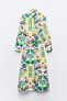 Фото #5 товара Платье-рубашка из поплина с цветочным принтом ZARA