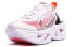 Фото #3 товара Кроссовки Nike ZoomX Vista Grind Bright Crimson BQ4800-100