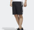 Фото #6 товара Шорты мужские adidas neo Logo FP7482 черного цвета
