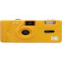 Фото #2 товара Фотокамера Kodak M35 Жёлтый