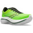 SAUCONY Kinvara Pro running shoes