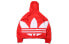 Adidas Originals Big Trefoil Logo Jacket FM7076