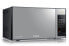 Samsung GE83X - Countertop - Grill microwave - 23 L - 800 W - Buttons - Silver