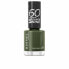 лак для ногтей Rimmel London 60 Seconds Super Shine Nº 882 Crazy about cargo 8 ml