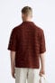 Textured crochet shirt