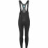 Фото #1 товара Кюлот Shimano Vertex Bib Tights Езда на велосипеде Чёрный