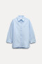 Zw collection slim fit poplin shirt